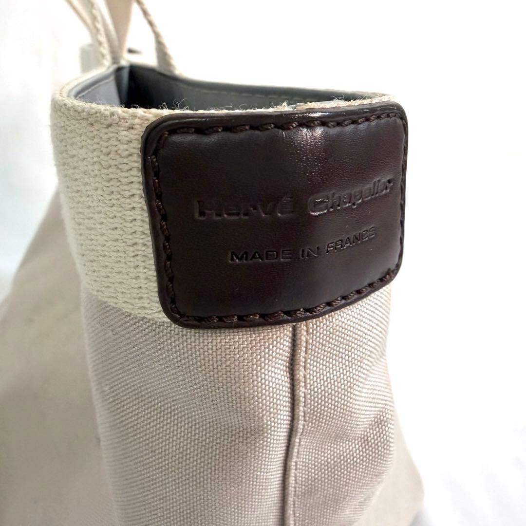 エルベシャプリエ　舟型トート　グレー　袋あり　シンプル