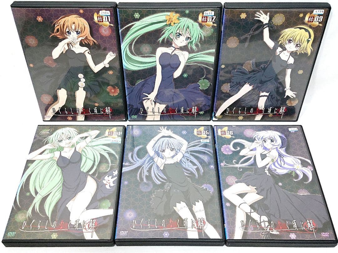 ひぐらしのなく頃に【DVD】シリーズ全30巻セット