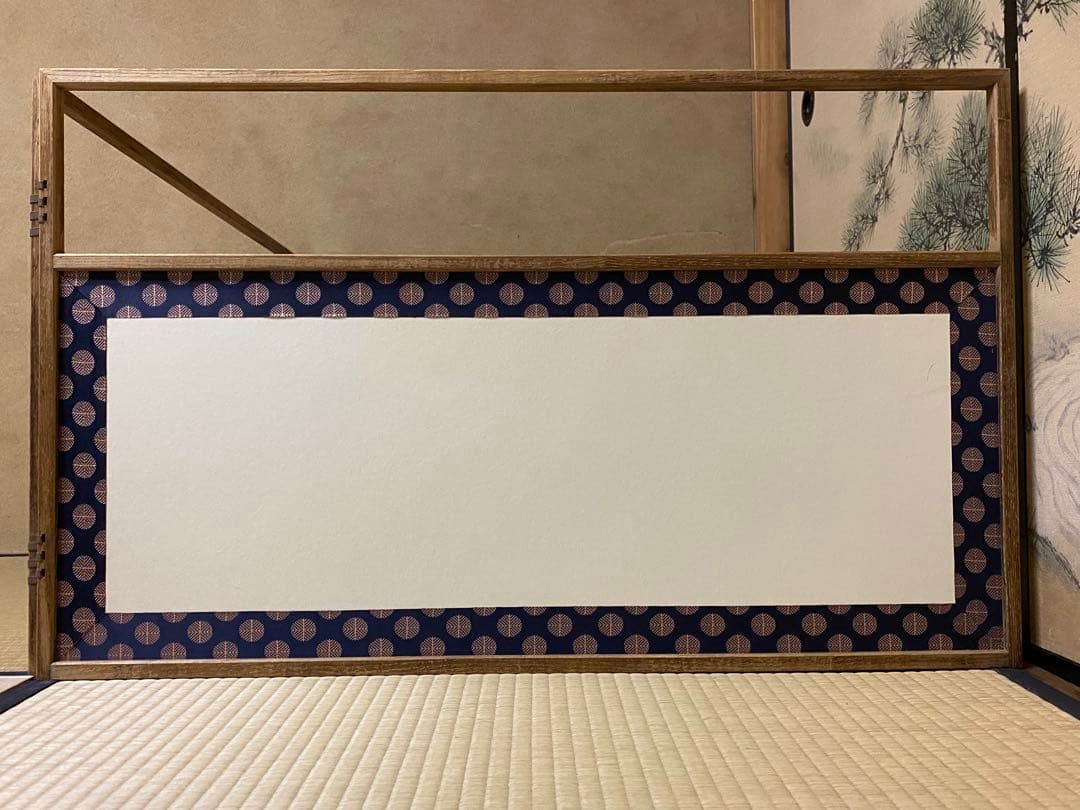 茶道具　風炉先屏風　網代　炉風炉兼用