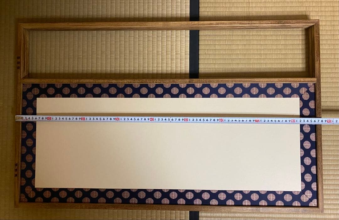 茶道具　風炉先屏風　網代　炉風炉兼用