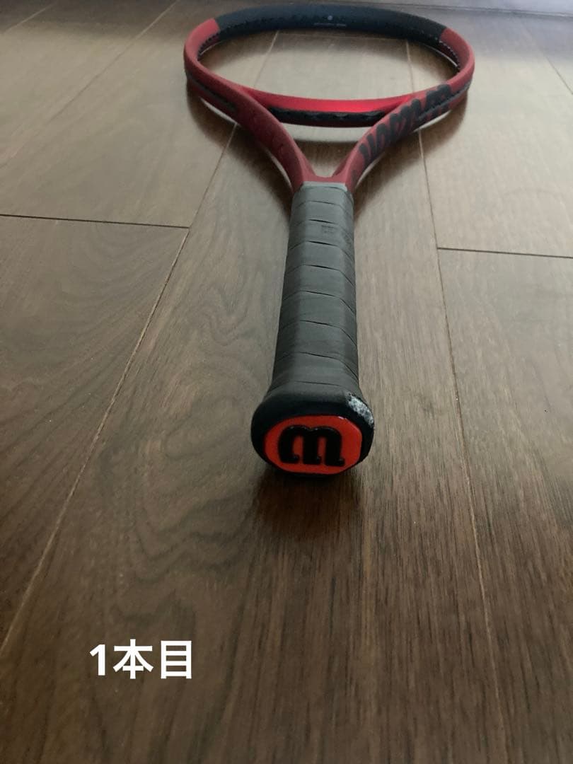 Wilson ウィルソン　クラッシュ 98 V2 2本セット