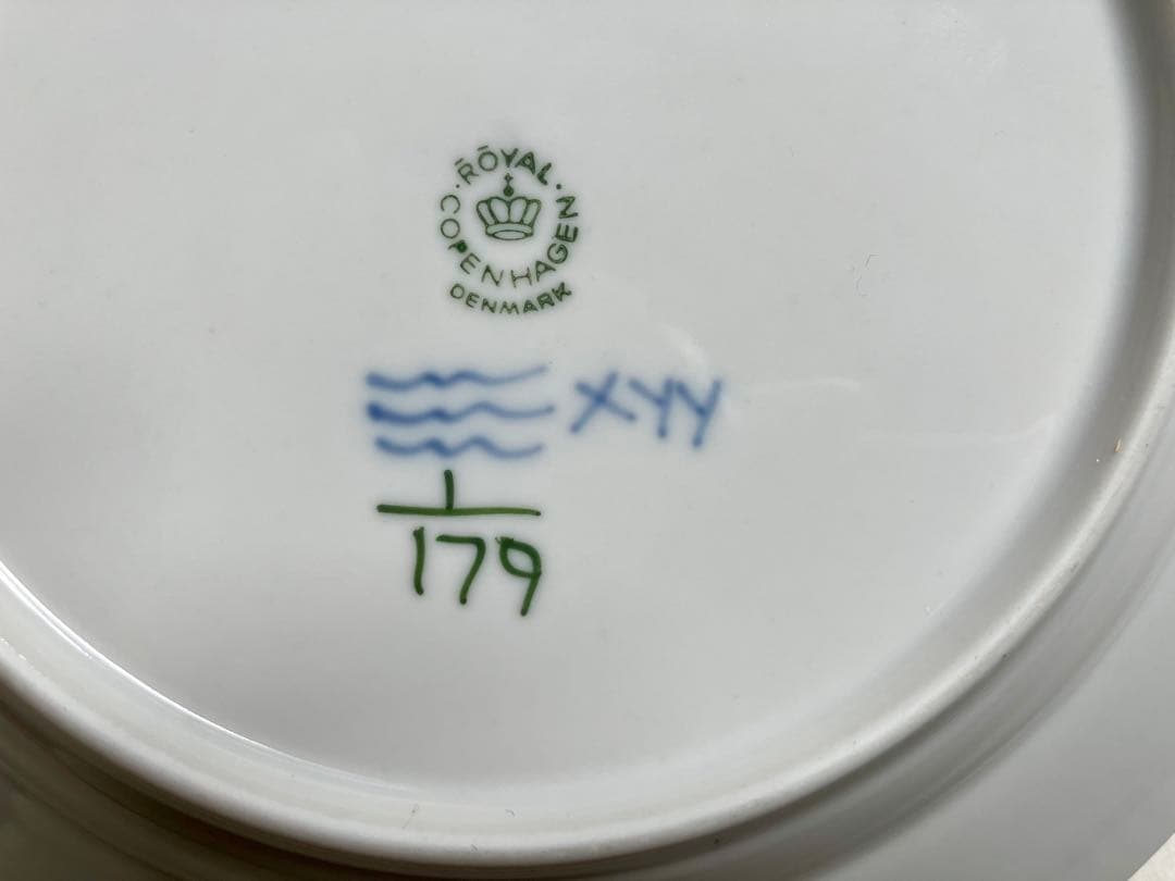 さ*ら様 ロイヤルコペンハーゲン　ブルーフルーテッド プレイン 19cm皿　5枚