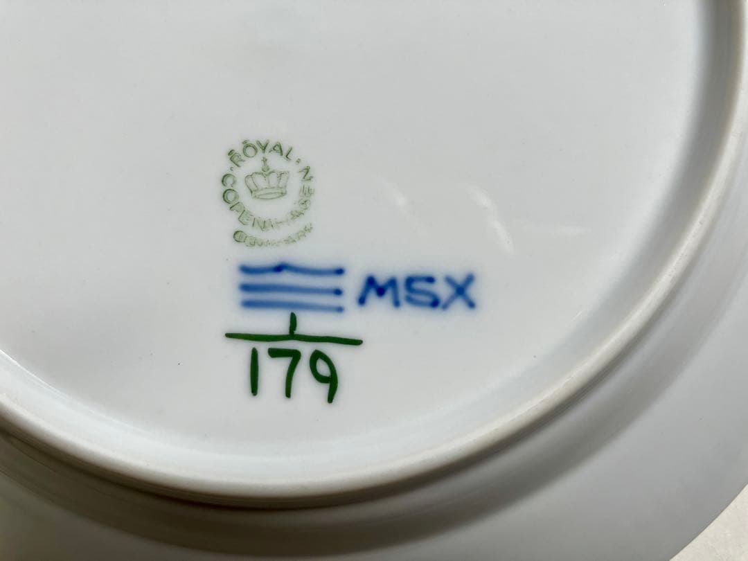 さ*ら様 ロイヤルコペンハーゲン　ブルーフルーテッド プレイン 19cm皿　5枚