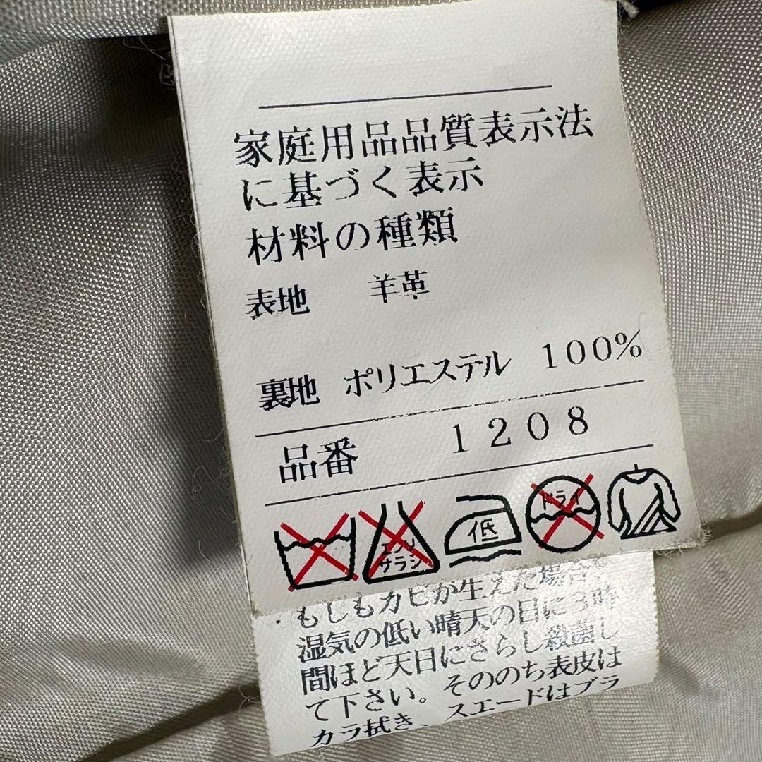 合馬公式アカウント1様 BALMAIN ファー装飾 ラムレザーノーカラーコート