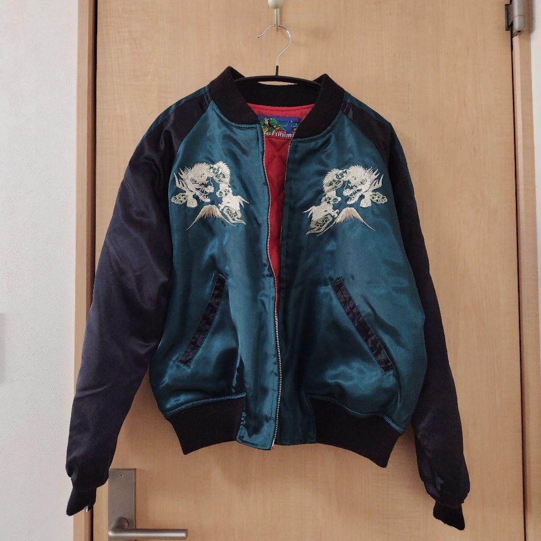 星姫 マジすか学園 スカジャン 松井玲奈モデル Hoshihime