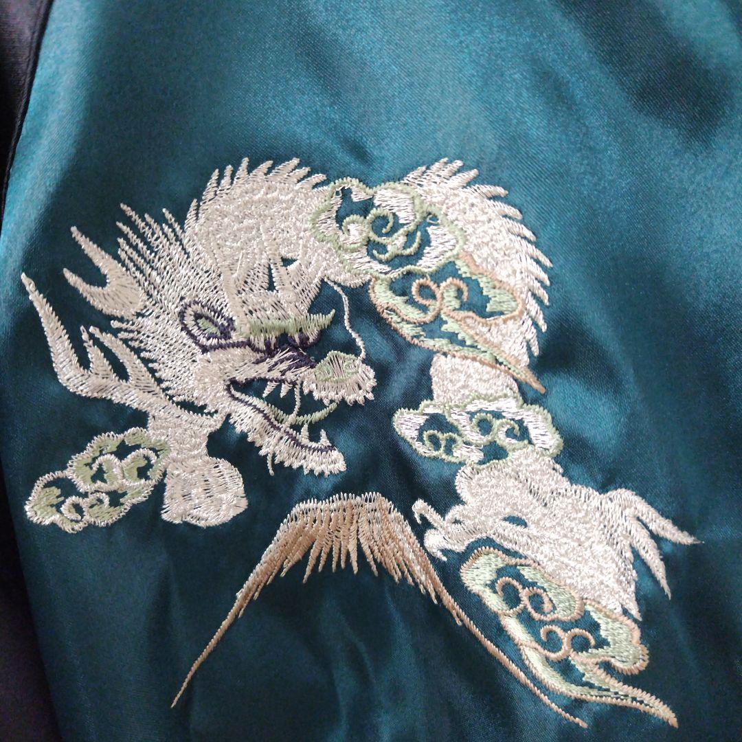 星姫 マジすか学園 スカジャン 松井玲奈モデル Hoshihime