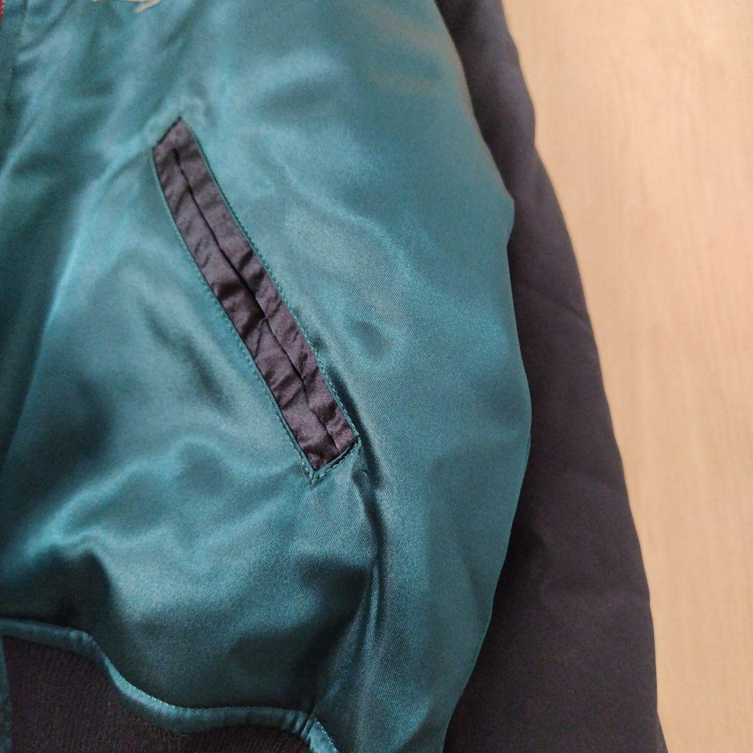 星姫 マジすか学園 スカジャン 松井玲奈モデル Hoshihime