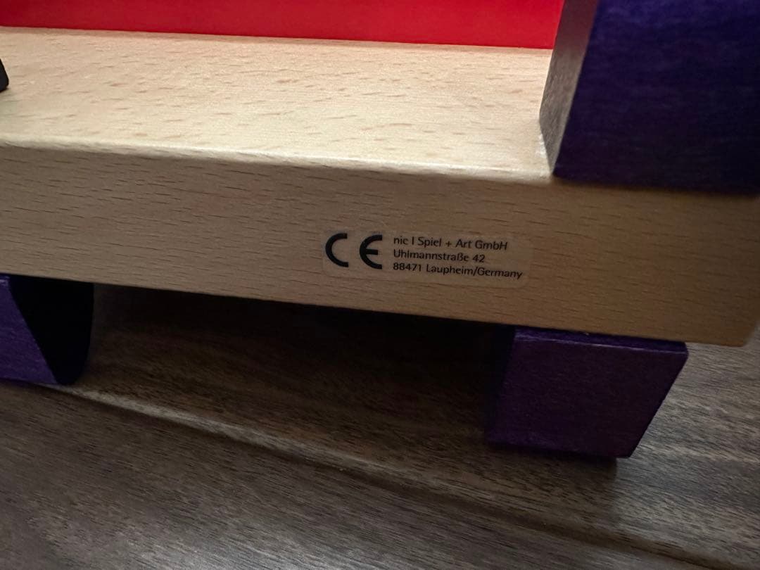 大工さん ニック社木製 知育玩具 ハンマートイ