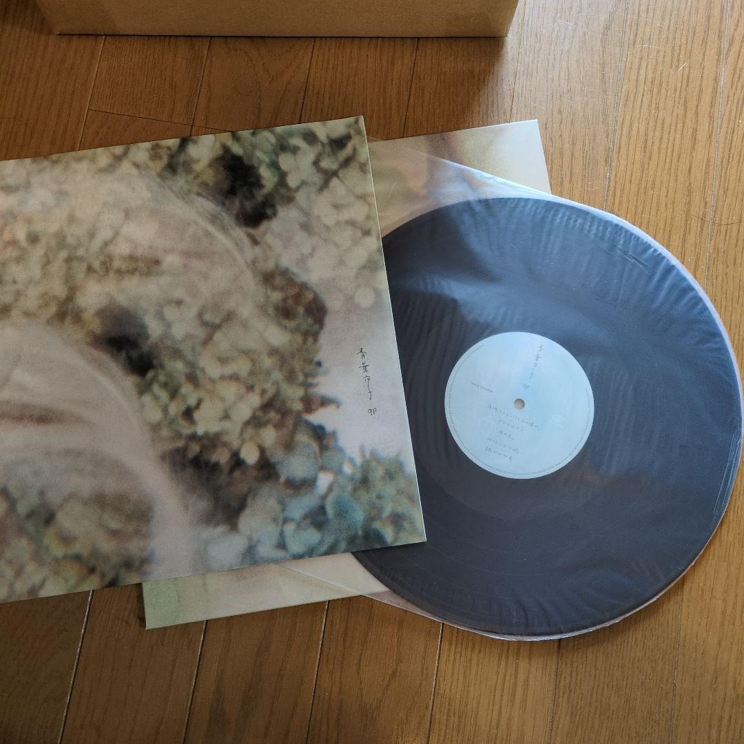 青葉市子 qp レコード