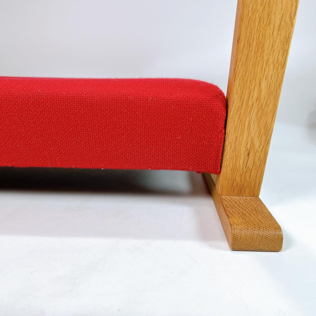 【希少人気色】園田 椅子 製作所 ZAGAKU04 レッド 赤 座椅子 送料無料