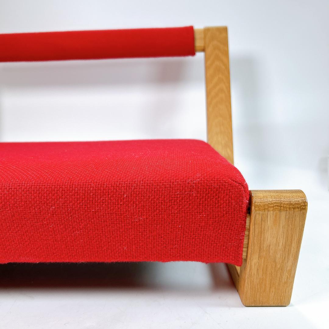 【希少人気色】園田 椅子 製作所 ZAGAKU04 レッド 赤 座椅子 送料無料