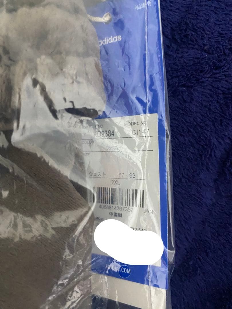 adidas FB TPベロア ファイヤーバード トラックパンツ 新品