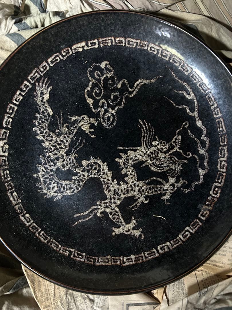 中国古美術 宋時代吉州窯黑釉龍紋皿共箱