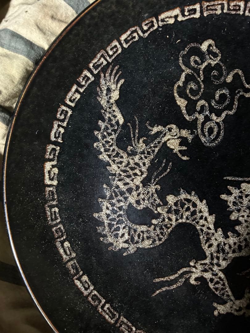 中国古美術 宋時代吉州窯黑釉龍紋皿共箱