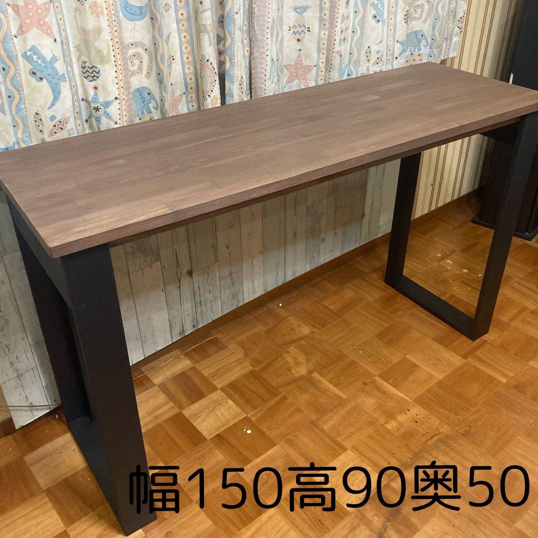 机 テーブル カウンター 幅150cm パイン集成材