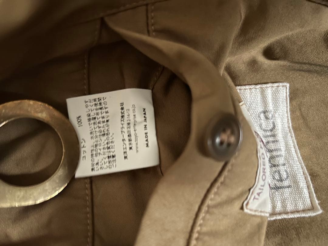 美品　フェニカ　バズリクソン　ビームス ラグランコート　アルニス　サイズ40