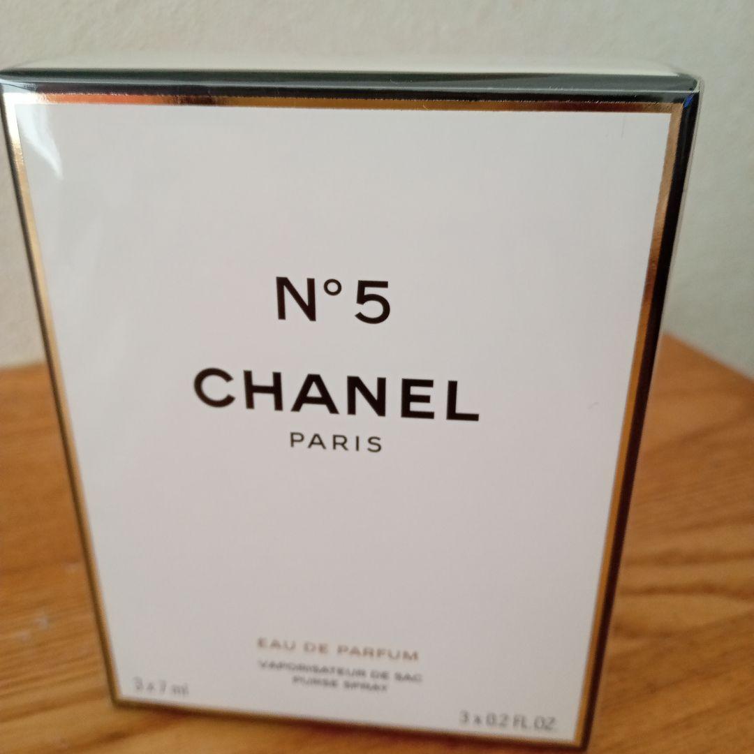 新品未使用　シャネル　No5 オードゥ　パルファム　パース　スプレイ　コメット
