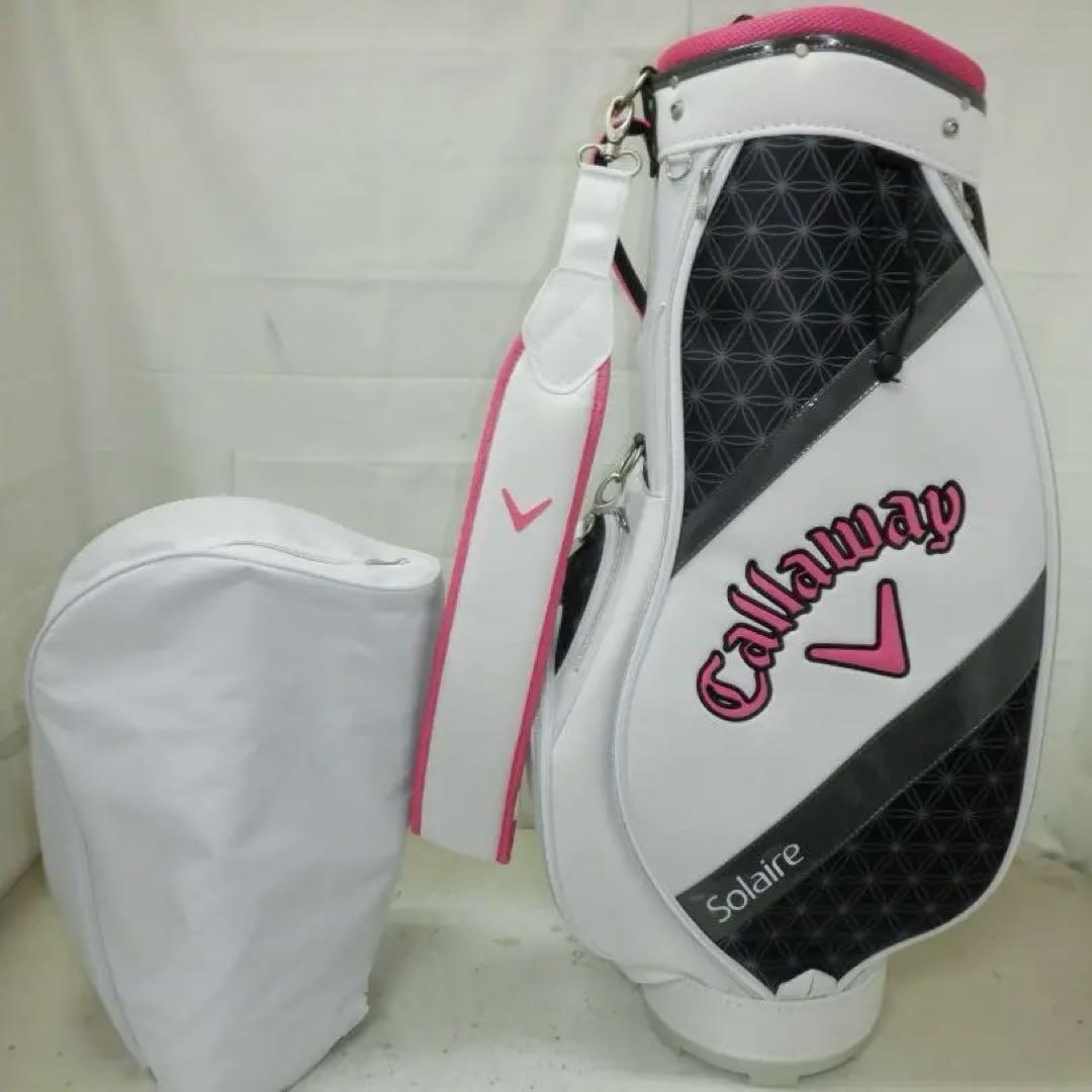 Callaway★キャロウェイ★Solaire★ウィメンズ★8.5型★軽量★美品