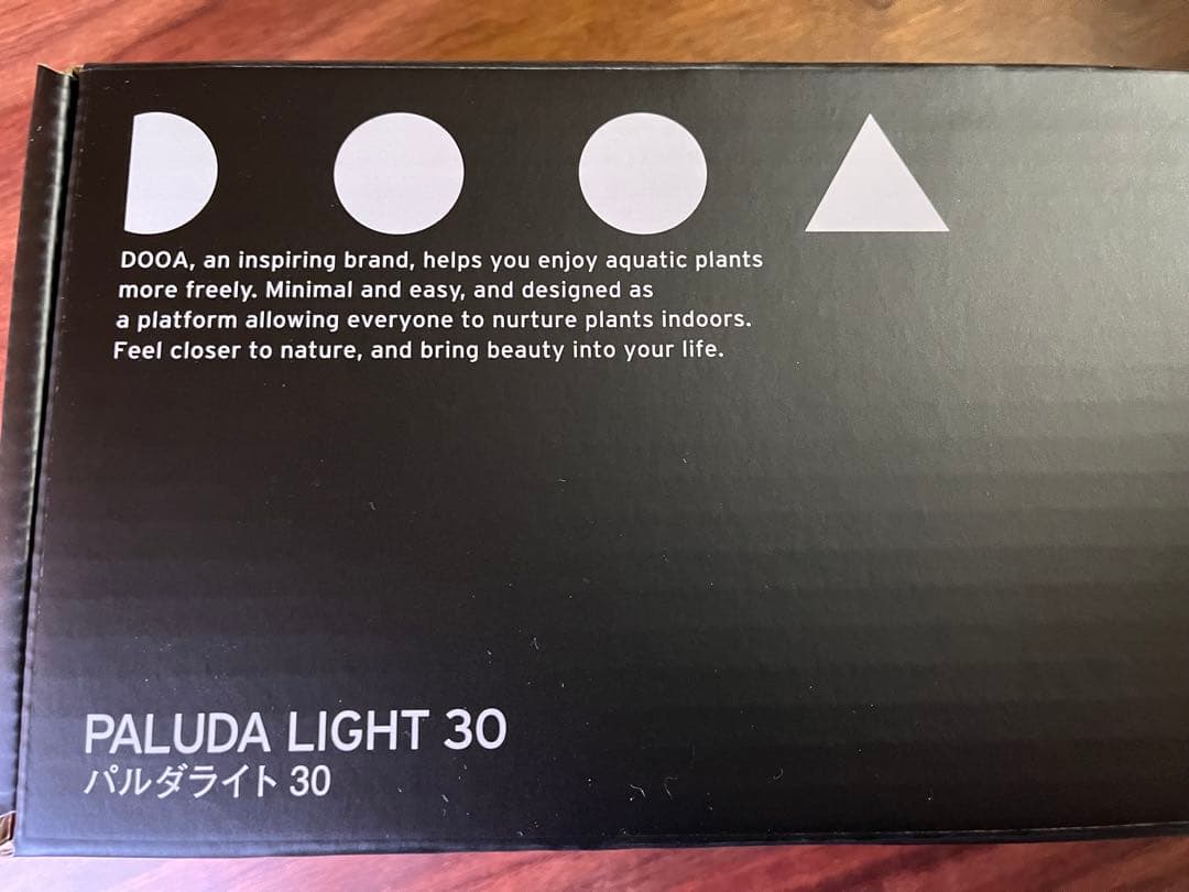 PALUDA LIGHT 30 ガラスポッドMARU用展示スタンドセット