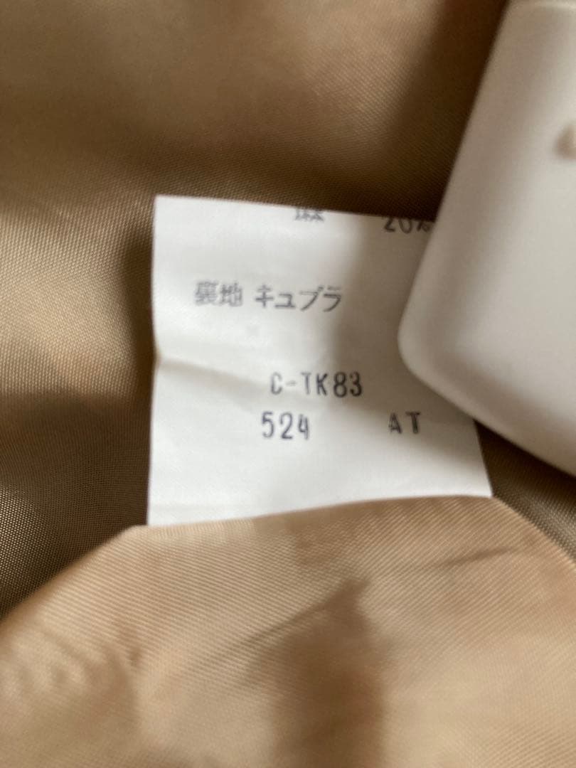 バーバリー プリーツスカート　Burberry ノバチェック　Burberrys