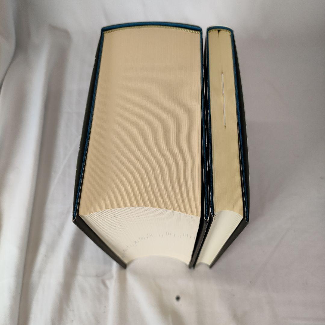 【付録付き】広辞苑 第七版　新村 出