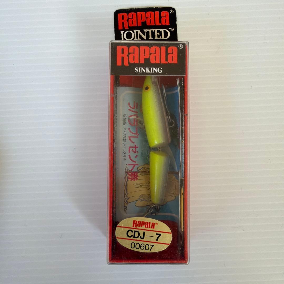 Rapala カウントダウン その他