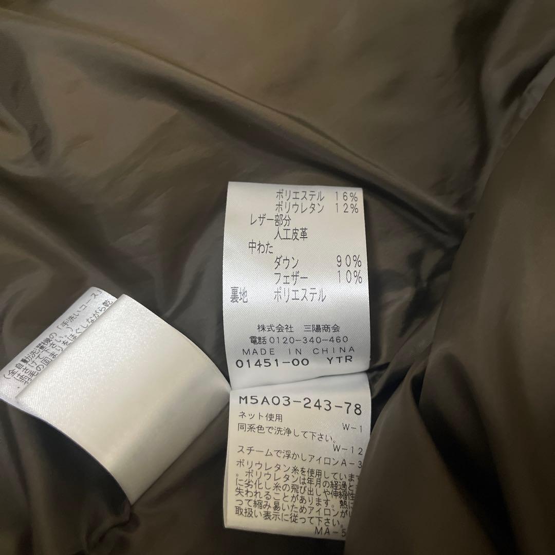 恵*巳様 エポカ　オリーブグリーン 中綿（ダウン90%フェザー10%ロングコート