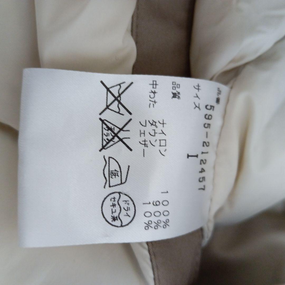 MHL マーガレットハウエル トレンチコート ダウンライナー付き