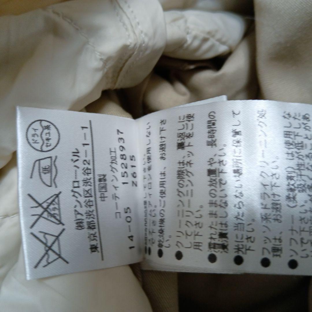 MHL マーガレットハウエル トレンチコート ダウンライナー付き