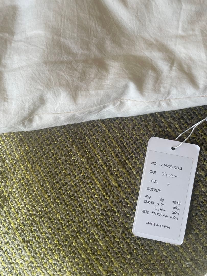 Rouge vif la cle ダウンコート