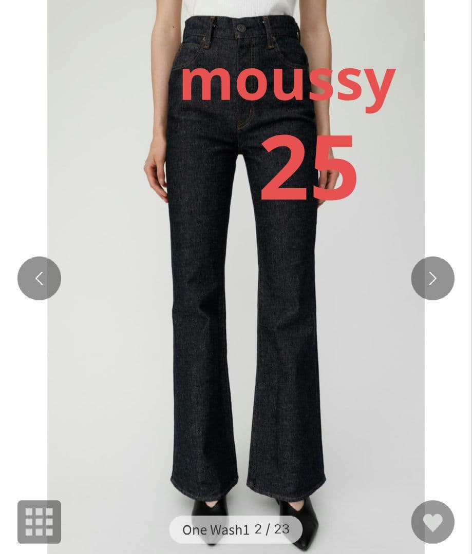 美品 moussy MVS フレアデニムパンツ ストレッチ ハイウエスト 25