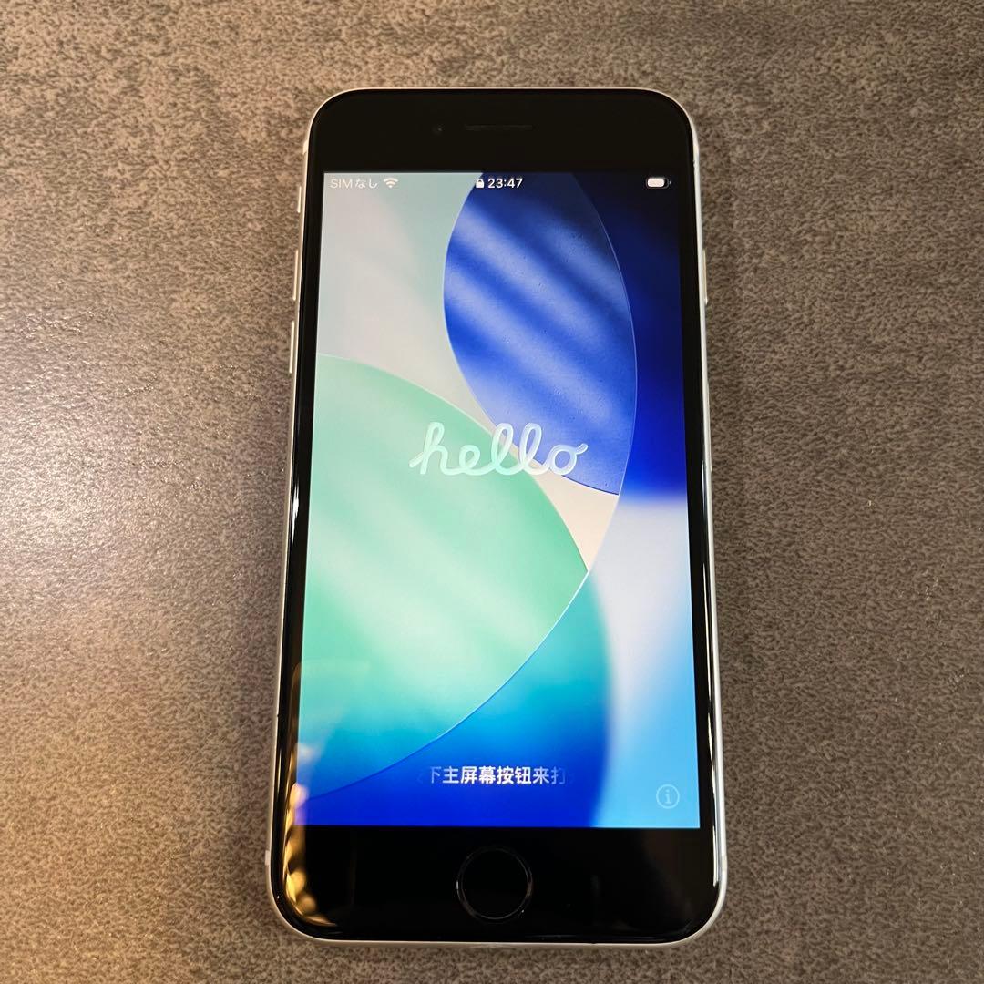 iPhone SE 第3世代 64GB スターライト バッテリー100%