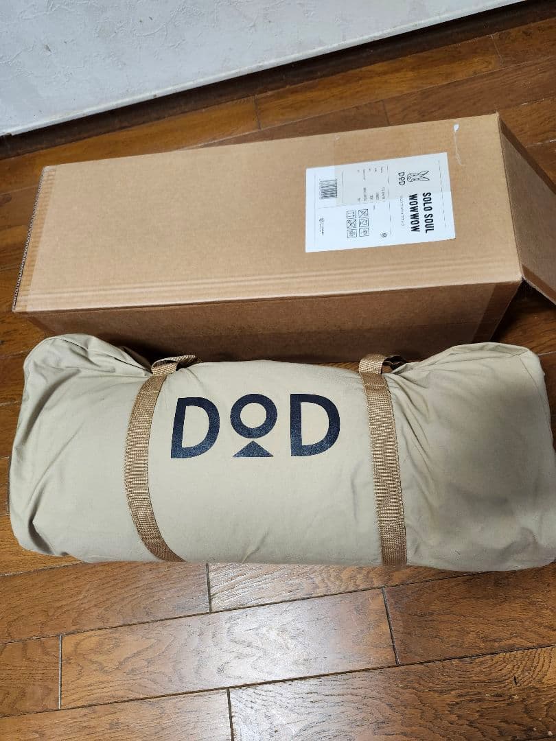 テント(ソロソウルウォウォ)