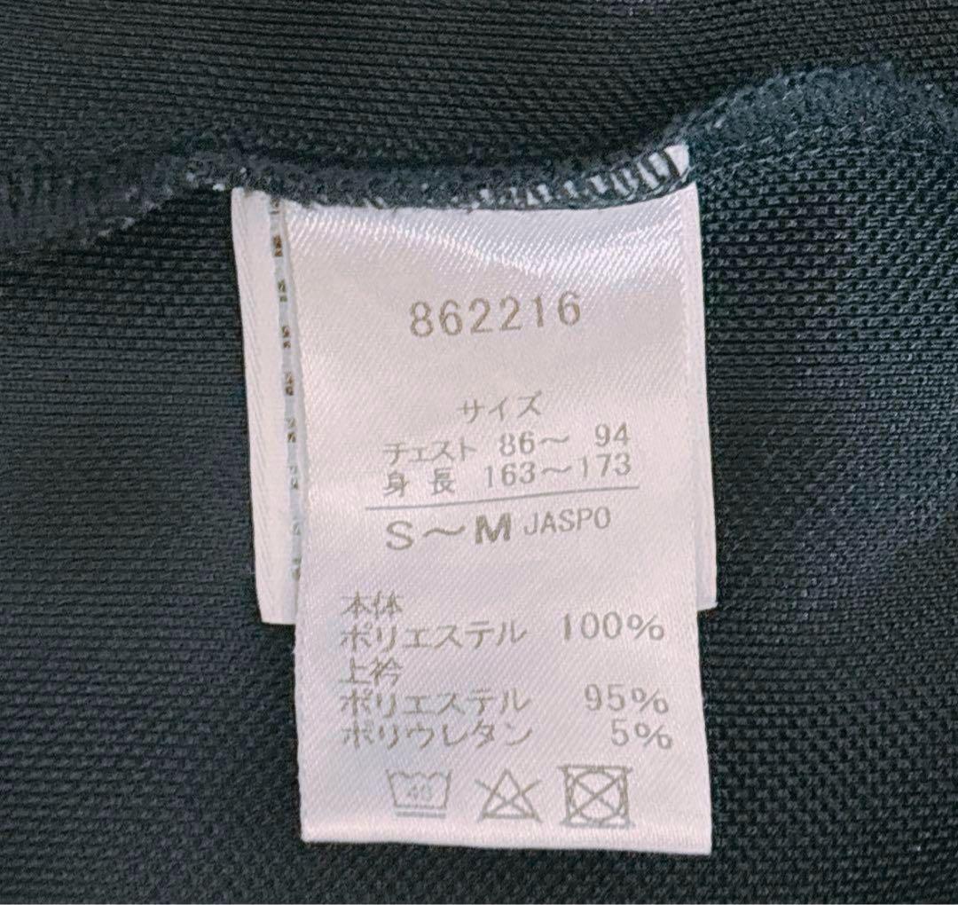 【PUMA】ジャージ　上下　スポーツウェア　ネイビー×ピンク　レディース L相当