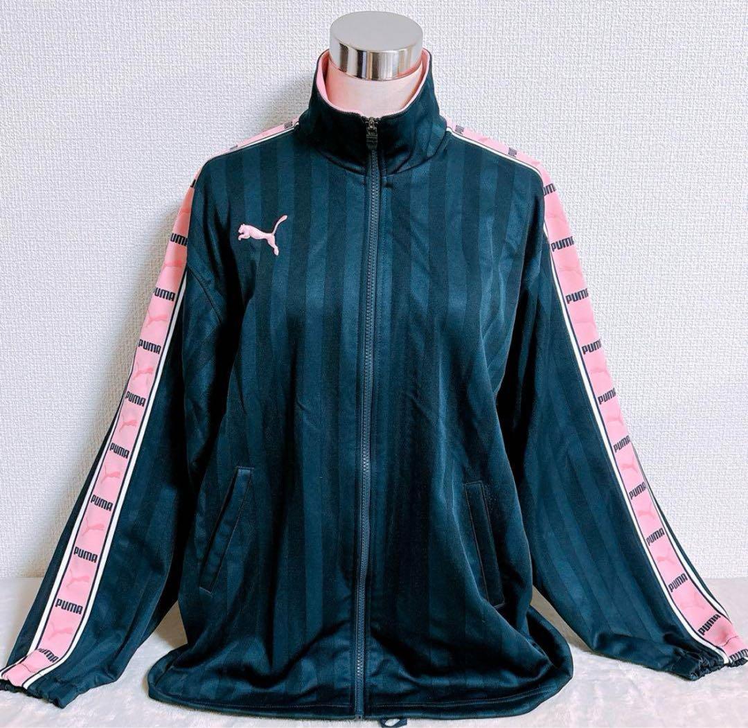 【PUMA】ジャージ　上下　スポーツウェア　ネイビー×ピンク　レディース L相当
