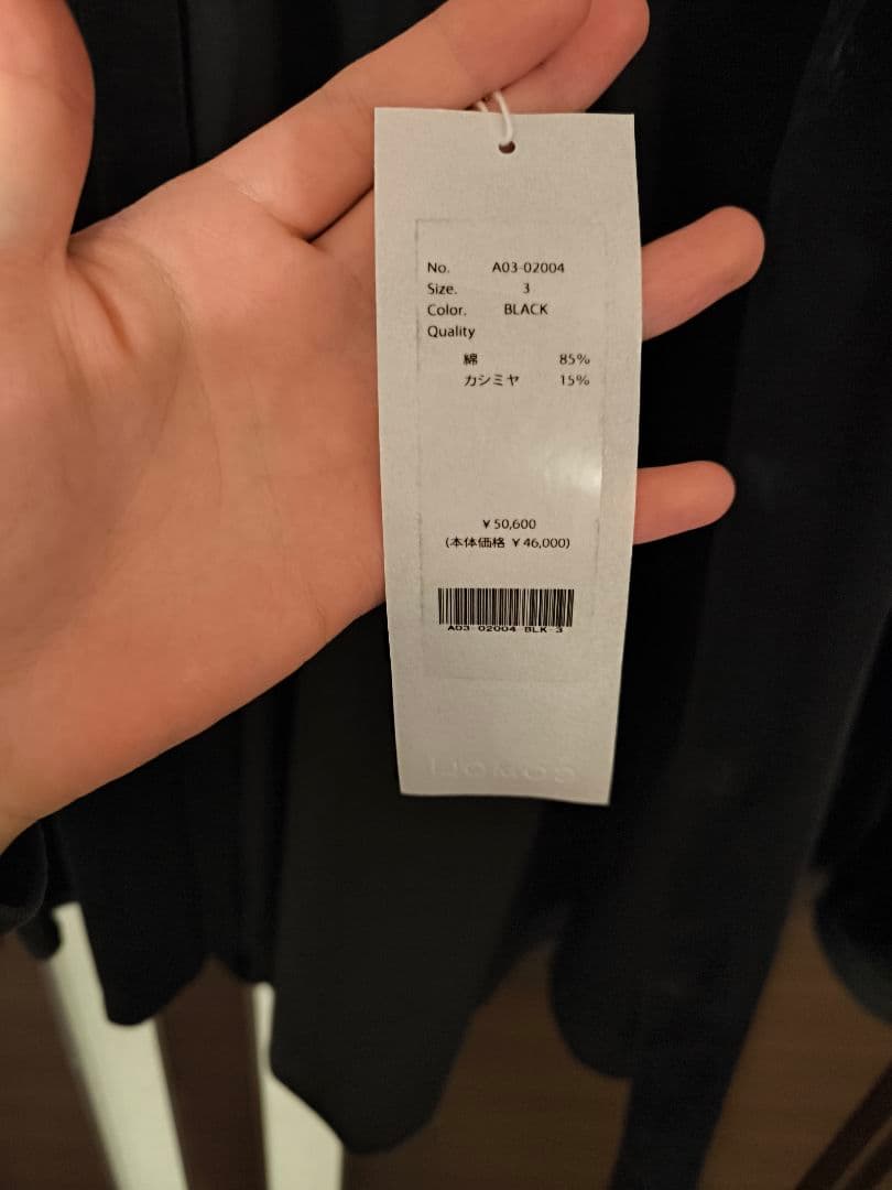 最終値下げ　COMOLI 24AW コーデュロイ コモリシャツ サイズ3