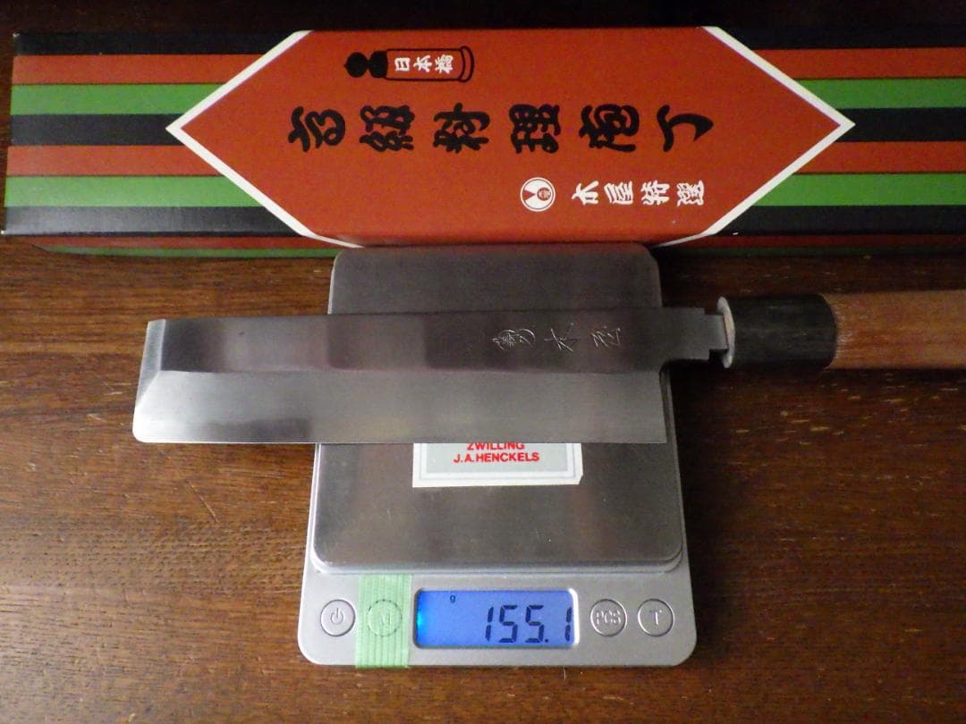 日本橋/木屋 義久㊧薄刃包丁/本水牛柄刃渡 165mm左用希少★手研ぎ★204