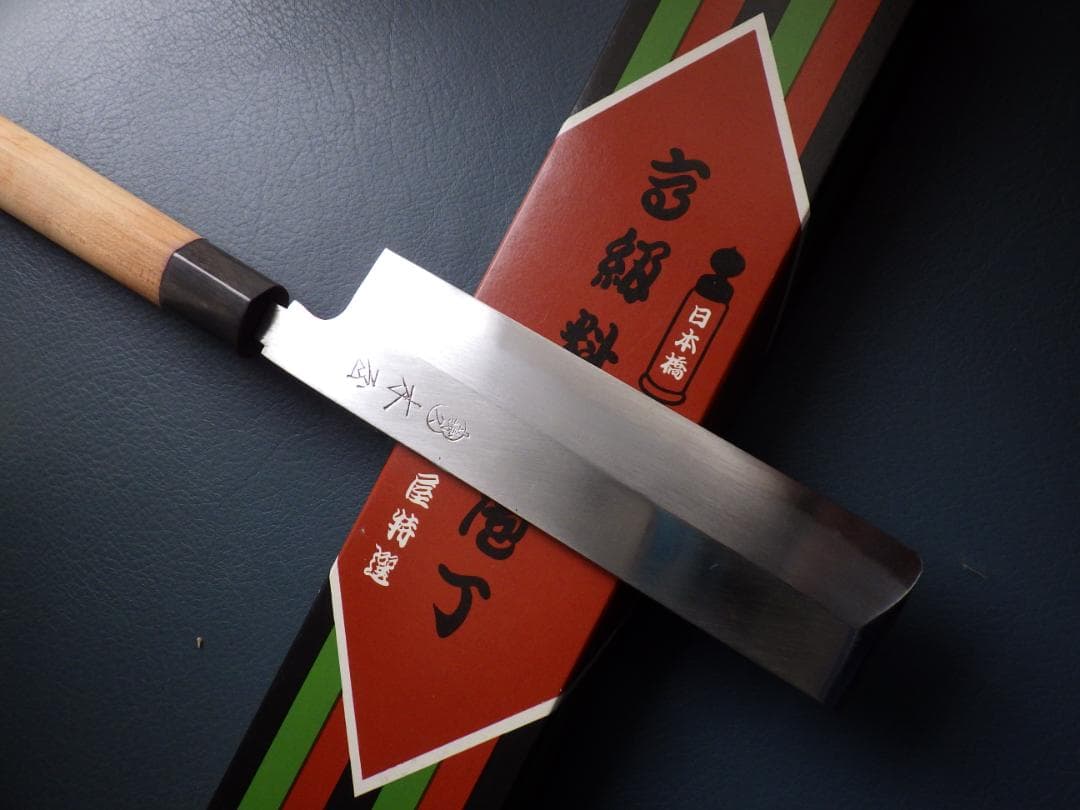 日本橋/木屋 義久㊧薄刃包丁/本水牛柄刃渡 165mm左用希少★手研ぎ★204