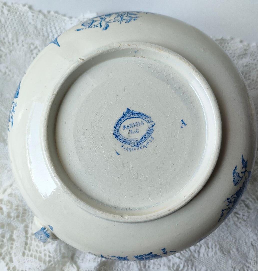 希少　美品　サルグミンヌ　PARISIA　ピシェ　フランスアンティーク