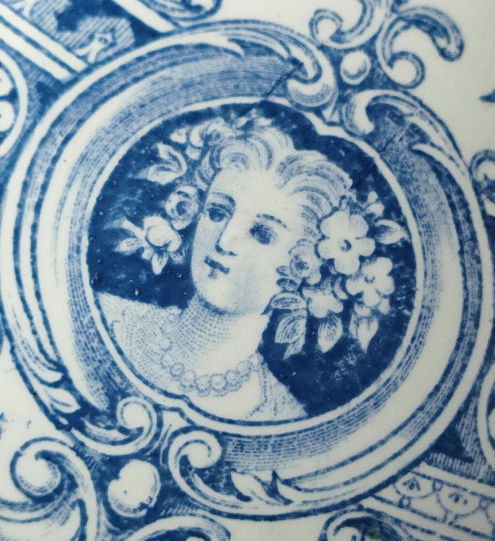 希少　美品　サルグミンヌ　PARISIA　ピシェ　フランスアンティーク