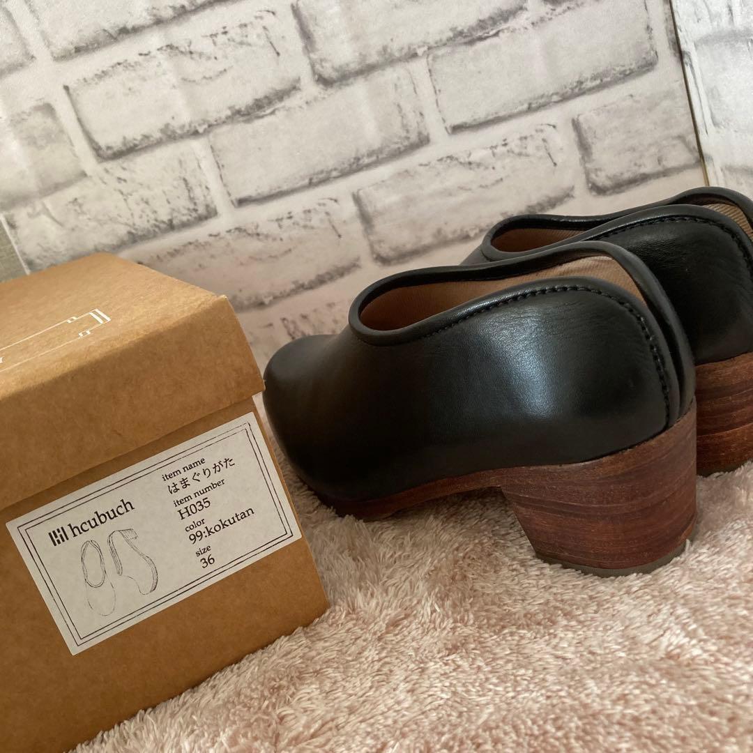 [土日限定][極美品] hcubuch フーブ　はまぐりがた　カウレザーシューズ