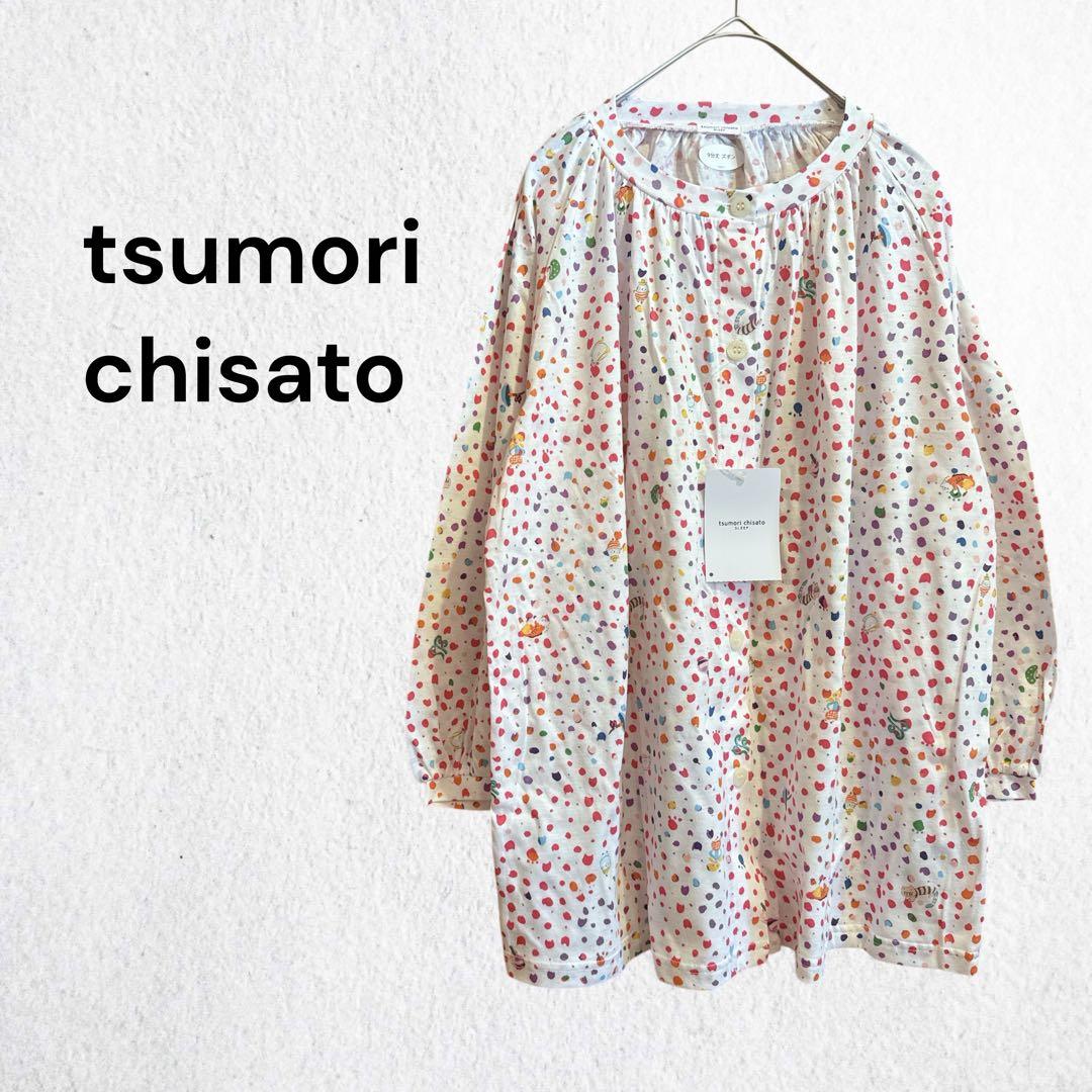 新品 ツモリチサト tsumorichisato カラフルドットルームウェア M