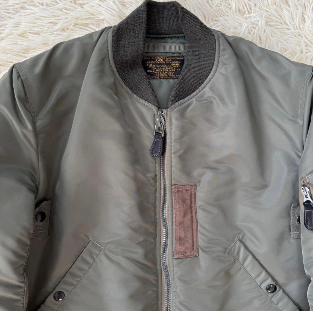 バズリクソンズ MA-1 50s 最初期型復刻 BR13573 S k8.0