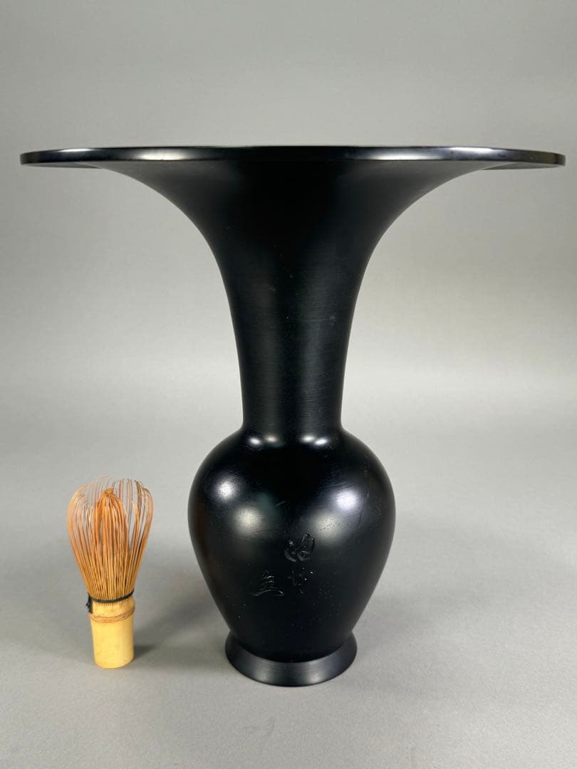 いけばな　池坊　立花　銅鋳造　銅花器　高さ29.5cm 華道具　花瓶　銅器