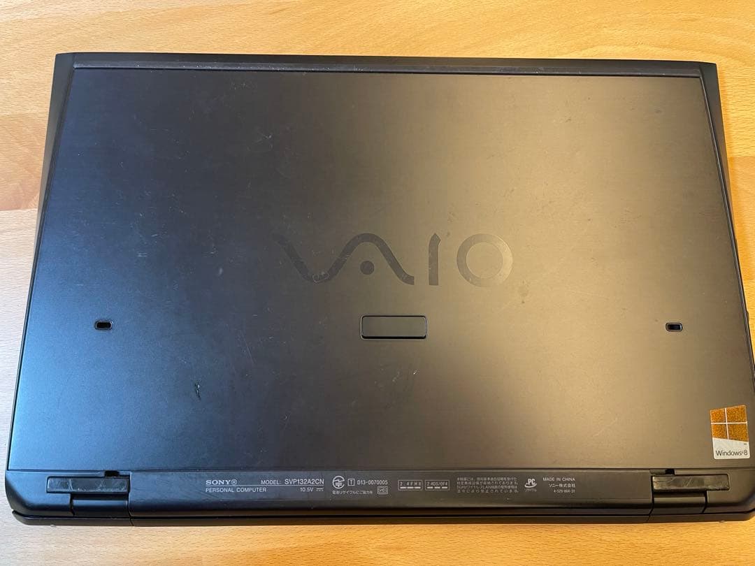 SONY ノートパソコン　VAIO Pro 13 SVP13229EJB