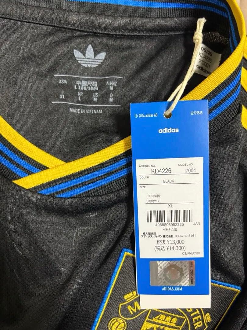 マンチェスター・ユナイテッド アディダス ユニフォーム 長袖XL