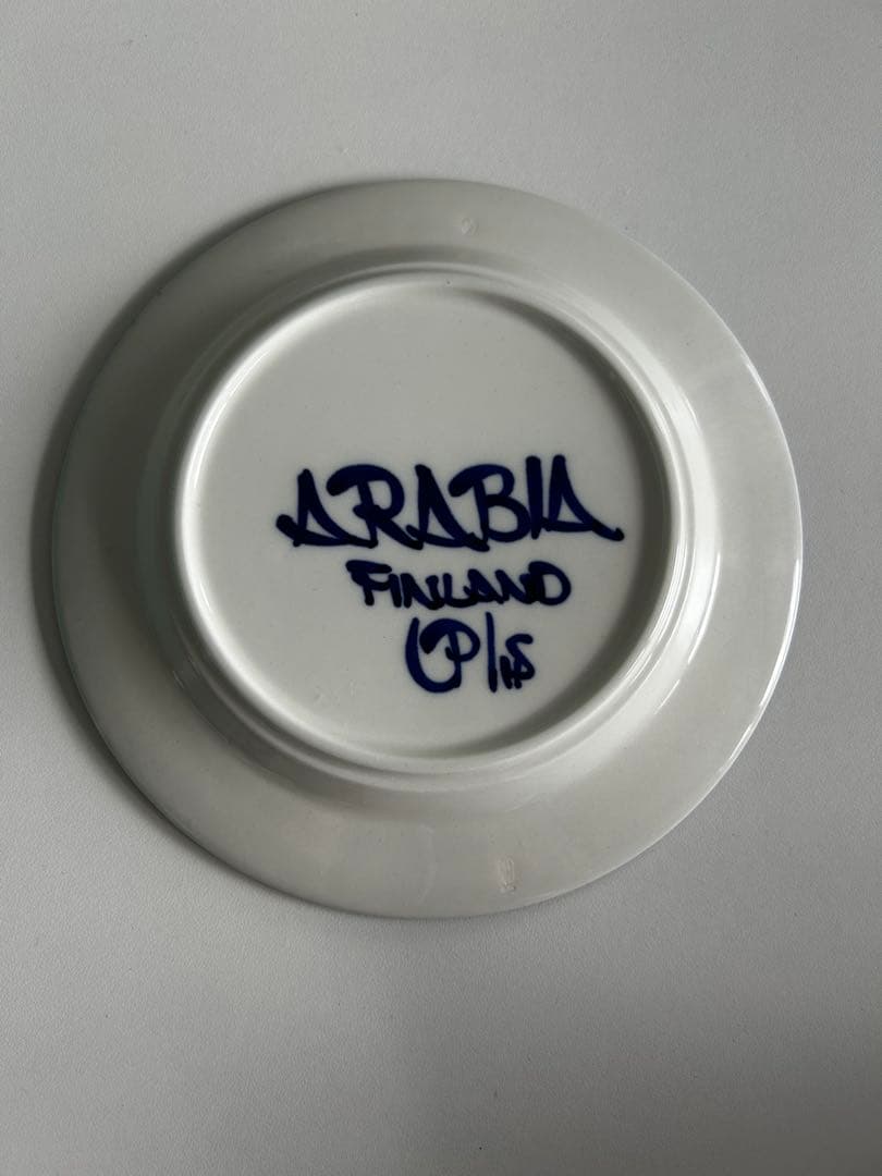 ARABIA アラビア バレンシア 17cm