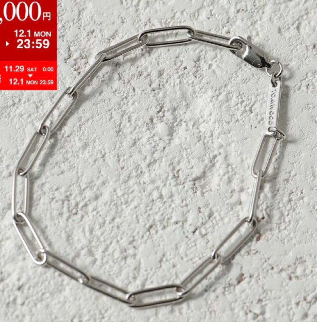 TOMWOOD トムウッド ブレスレット Box Bracelet