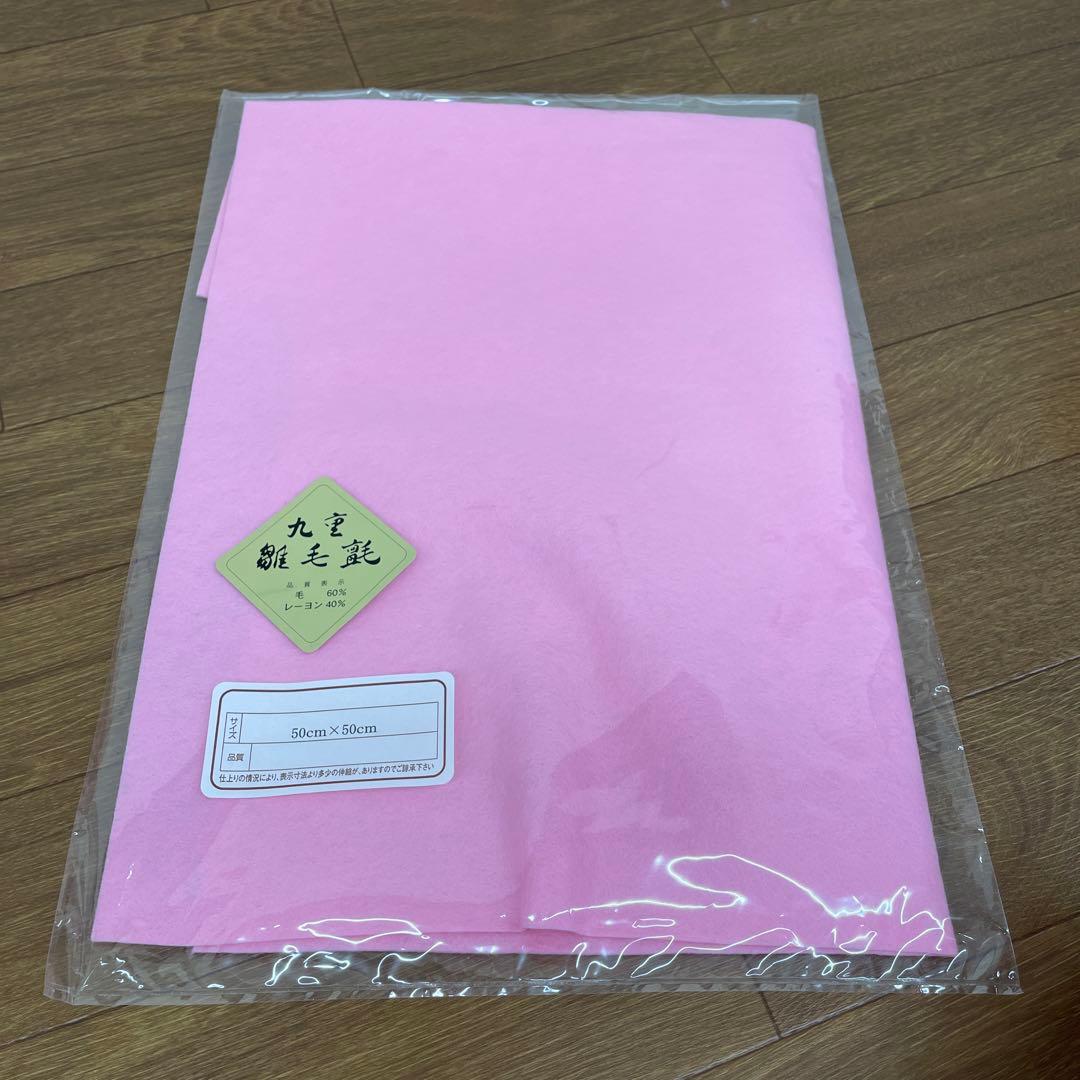 ひな祭り　雛人形　桃の節句　プーカのひなにんぎょうベーシック2.0