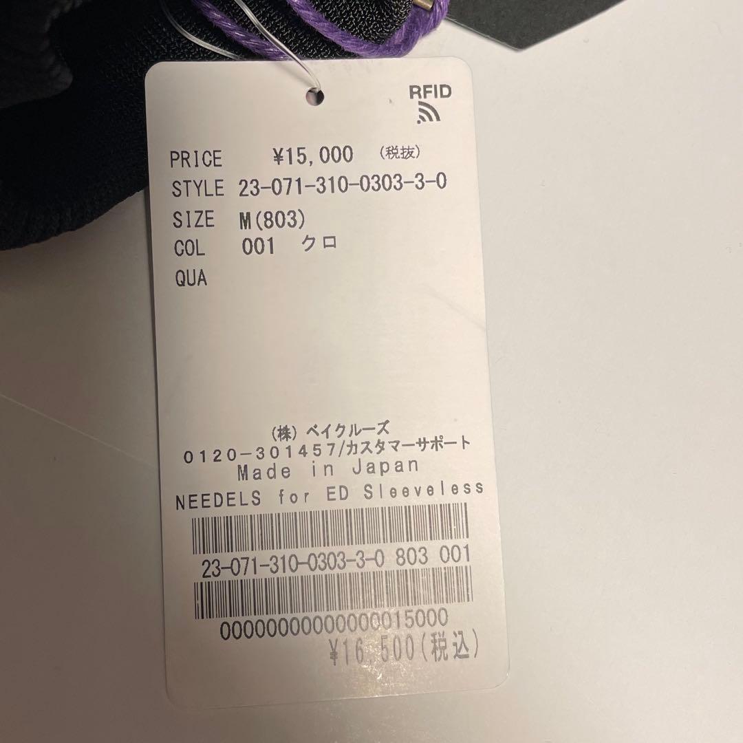 Needlesスリーブレスベスト　ブラック